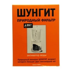 GOLDEN PHARM Szungit naturalny filtr do wody 500g (Ukraina)