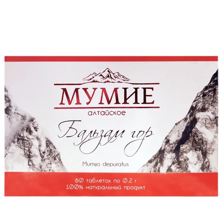 Balsam Gór mumio oczyszczone shilajit ałtajskie 200mg x 60 tabletek
